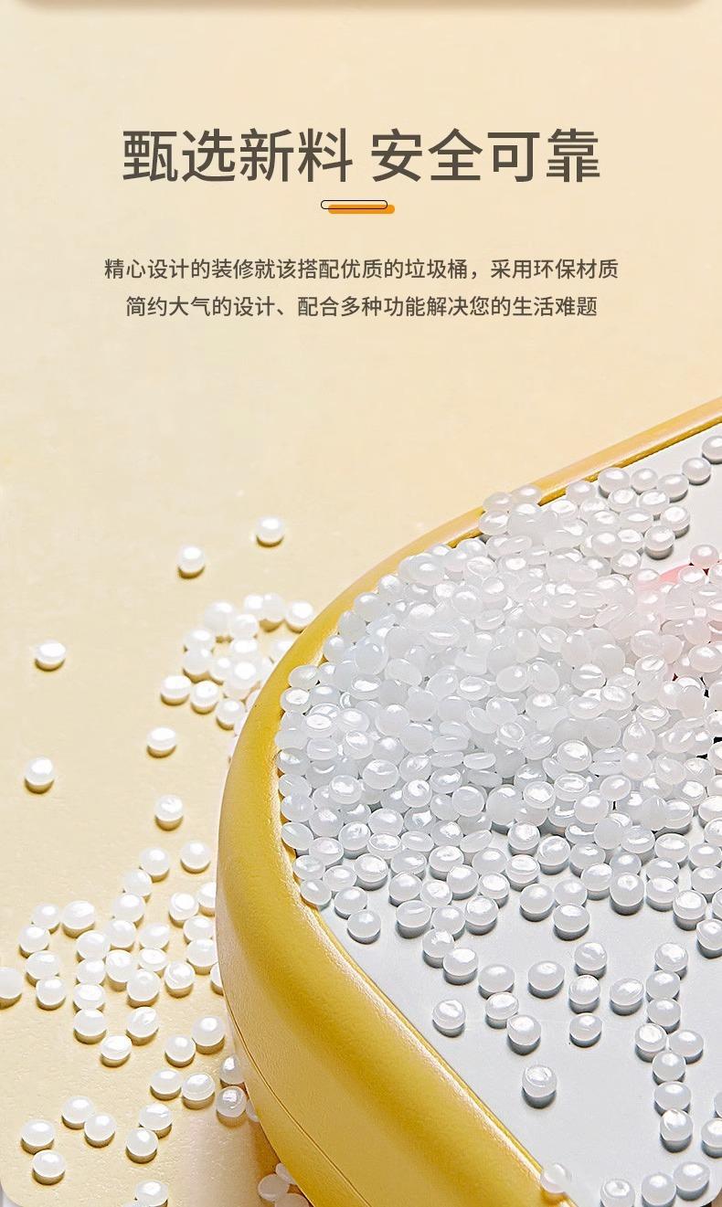 环卫垃圾桶