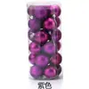 Pingente de Árvore de Natal 3cm Decoração Bola Pequena Bola Colorida Bola Brilhante Galvanizada Plástico Fosco Bola de Ano Novo Decoração