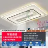 [Transfronterizo] Ventilador Simple sin Aspas Luz de Techo Estilo Nuevo Zhongshan Luz de Sala de Estar Luz de Dormitorio Luminarias Estilo Europeo y Americano