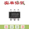 MOSFET de Potencia de Efecto de Campo Canal N 60V 5A Modo de Mejora Original NCE6005AN SOT-23-6