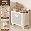 Cesta para ropa sucia, cesta de almacenamiento para ropa sucia debajo del estante del gabinete del baño con ruedas, diseño hueco, para uso doméstico, cesta de almacenamiento para baño para artículos varios, cesta de lavandería