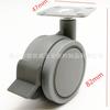 Rueda de freno plana de 2,5 pulgadas Ruedas de oficina para muebles generales Rueda universal silenciosa con rueda de freno Rueda plana