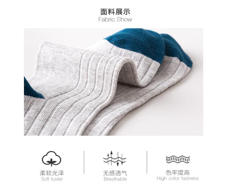 详情页_02.jpg