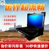 Computador Tablet à Prova de Explosão com Monitoramento Inteligente Subterrâneo com Posicionamento Beidou Kjd12 Computador Tablet à Prova de Explosão para Mineração