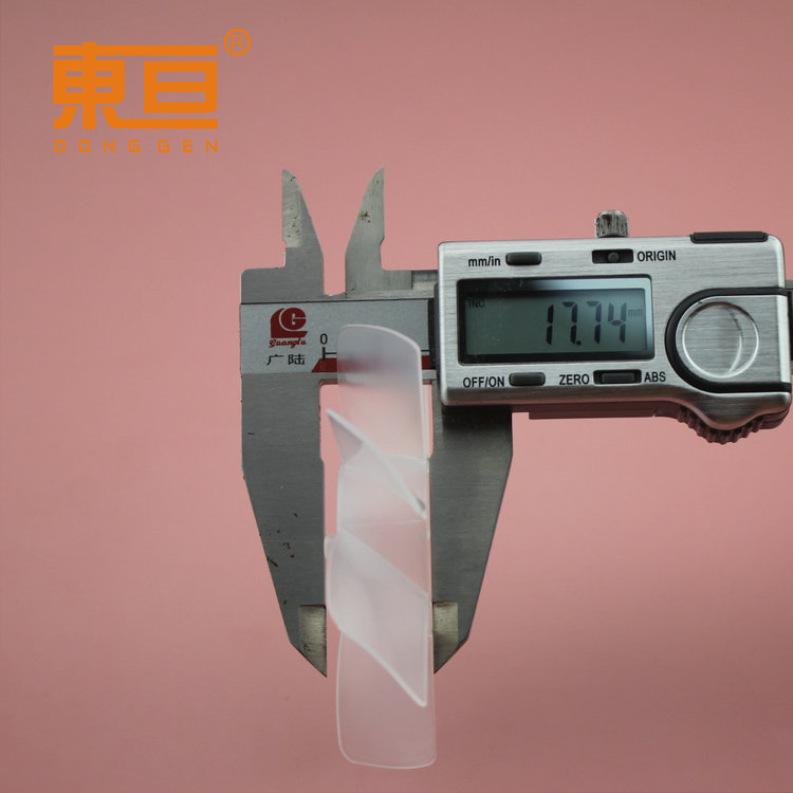 747Y2A明8.png
