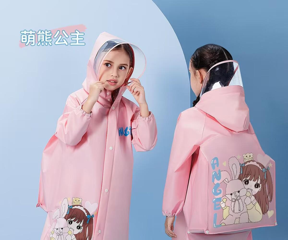 儿童详情-33.jpg
