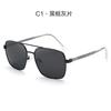 Gafas de sol polarizadas nuevas 2024 gafas de sol de alta calidad para hombre doble puente montura cuadrada casual de negocios patilla con virola polarizada
