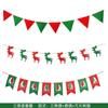 Bandeiras de Decoração de Natal, Guirlandas, Bandeiras Penduradas, Decorações de Cena para Vitrine de Loja do Papai Noel, Enfeites Pendurados, Bandeiras Coloridas