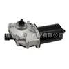 40-1089 15779727 Aplicable transfronterizo Motor limpiaparabrisas Cadillac Chevrolet 15846942