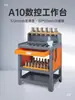 Estante para Portaherramientas CNC Banco de Trabajo de Taller CNC Mesa de Almacenamiento Armario de Herramientas Carro Bt3040
