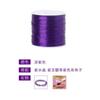 Fio elástico fio chato alta elasticidade resistente ao desgaste conta cristal cera de abelha rolo pequeno chato cordão de cabelo diy elástico atacado