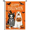 Bandeira de Jardim Decorativa de Halloween da Amazon para Exterior em Linho Bandeira de Jardim Engraçada Bandeira de Natal Dupla Camada
