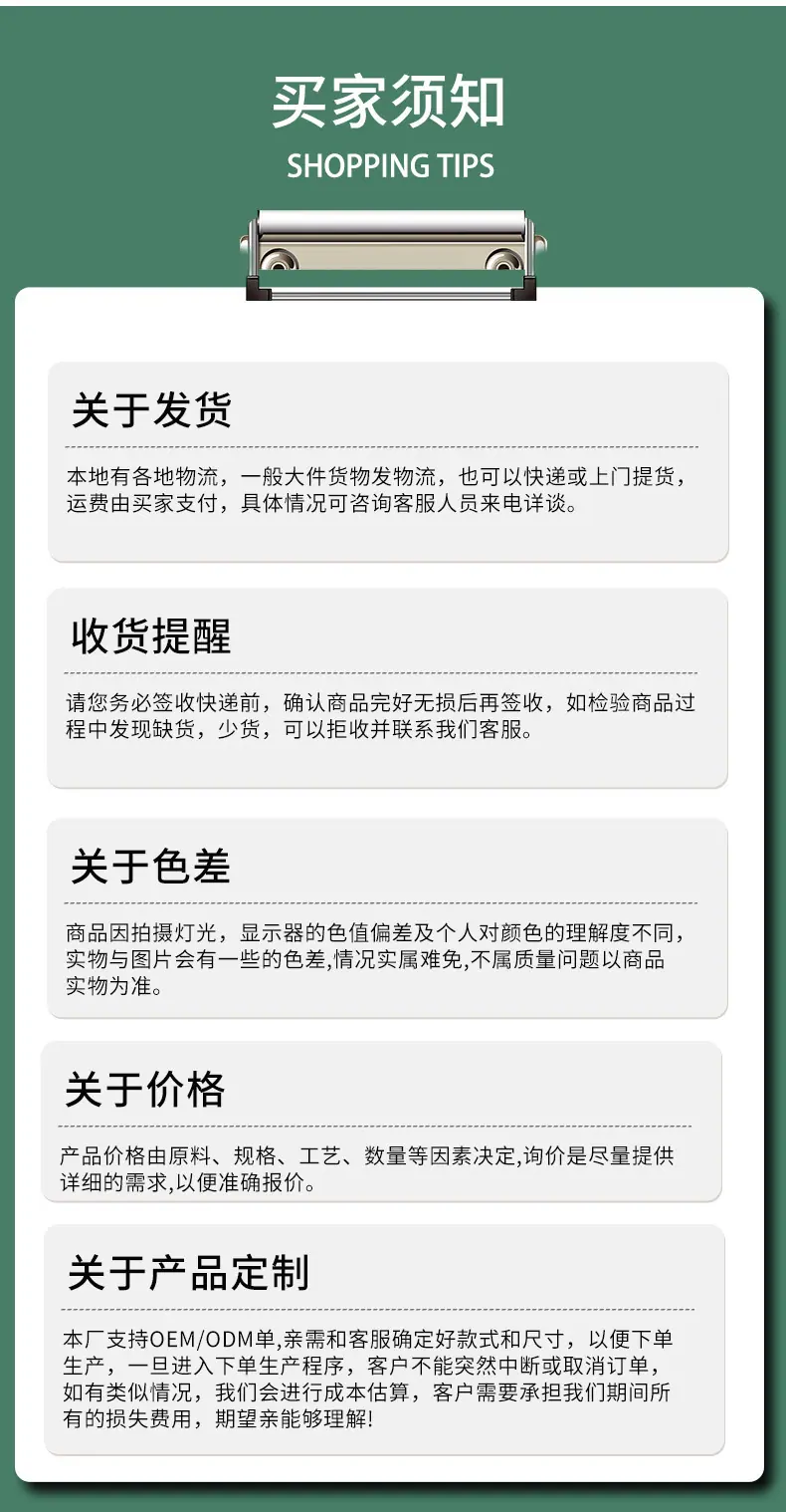 EVA包_15