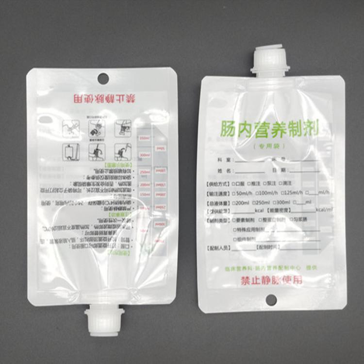 肠内营养制剂袋B005_副本.jpg
