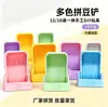 Set de herramientas para arte con cuentas Puff Home de 12/16 piezas, al por mayor, herramientas para manualidades DIY de arte con cuentas, alta calidad, herramienta todo en uno para arte con cuentas