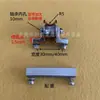 Nuevo modelo de rueda guía de bobinado, rueda enhebradora, rueda guía de alambre, rueda enhebradora, rueda guía, accesorios de correa de arco, máquina enfardadora de alambre, máquina trenzadora de alambre