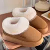 Botas de Neve do Fabricante com Solas Grossas que Aumentam a Altura, Sapatos com Forro de Lã e Acolchoamento Espesso para Mulheres, Pantufas de Algodão de Inverno para Homens e Mulheres, Pantufas Peludas para Exterior