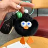 Lindo Pato de Piel de Conejo Rex Real Llavero para Coche Colgante Juguete de Peluche Bola de Carbón Pequeña Decoración para Mochila