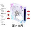 Nuevo producto ventilador de espejo conjunto 12cm ventilador de chasis ARGB Shengguang síncrono ventilador rgb de espejo ventilador de refrigeración para computadora