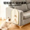 Tapete rascador para gatos de sisal resistente a arañazos y al desgaste, con forma de casa ovalada en forma de Z, Adhesivo de pared para garras de gato, En stock para venta al por mayor