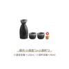 Traje de vino Copa de Sake Cerámica Invierno Hogar Taza para Licores Copa de Vino Pequeña Dispensador de Vino Calentador de Vino Shochu