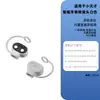 Adequado para Relógios Infantis Little Genius, Adaptador de Carregamento Magnético com Cordão Anti-Perda, Carregamento Rápido Seguro, Proteção Contra Curto-Circuito