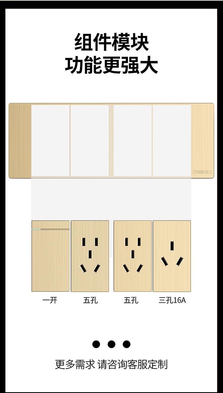 118型H8金_03