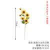 Girasoles Artificiales Transfronterizos, Decoraciones de Boda, Flores Falsas al por Mayor, Decoración para el Hogar Estilo Europeo, Paisajismo con Girasoles