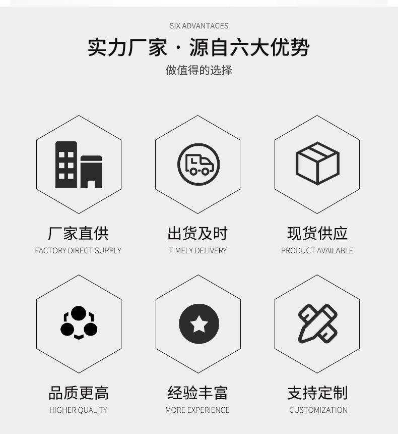 详情2_03.jpg