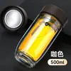 Mingxia Glass Caneca de Ovo de Ganso de Vidro de Borossilicato Dupla Camada Feita Sob Medida com Filtro Caneca de Chá Caneca de Presente de Negócios para Homens