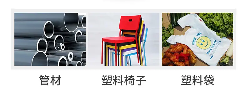 大量现货黑色母厂家