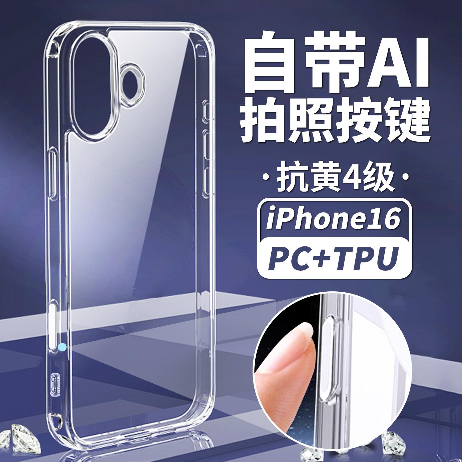 微信图片_20241111113639
