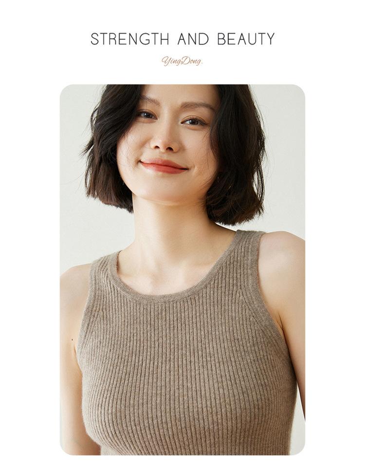复制_早秋新款圆领女士轻色抽条无袖打底衫修身显.jpg