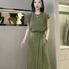 Estilo Novo Verão 2026 Roupas Elegantes Femininas com Toque de Luxo, Marca Internacional, Conjunto Completo Sofisticado e Requintado com Roupa e Saia que Rejuvenesce