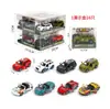 Transfronterizo 1:64 Coche de Juguete de Aleación Deslizante Modelo de Vehículo de Ingeniería de Carreras Set Regalo para Niños Niño Venta al por Mayor