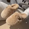 Nueva colección de invierno para mujer: Pantuflas de interior cálidas con forro de polar 2026, con diseño peludo, antideslizantes y adecuadas para parejas