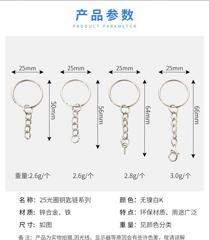 详情页_02.jpg