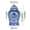 Jarrón Grande de Cerámica Estilo Chino Retro Azul y Flores con Patrón de Doble Felicidad para Sala de Estar Pasillo Mesa de Comedor Adornos Florales