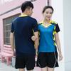 Moda Nuevo Estilo Coreano Traje de Bádminton Tenis Ping Pong Pluma Camiseta de Entrenamiento Absorbente de Sudor Secado Rápido Ropa para Niños
