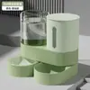 Comedero Automático para Mascotas con Bebedero Integrado para Gato Perro Bebedero Gran Capacidad Giratorio Combinado