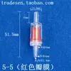 Válvula de retención de plástico, Válvula de parada de agua, Válvula antirretorno, Válvula antirretorno con púas, Válvula de parada de agua resistente al ozono, Válvula antirretorno para manguera de bomba de aire