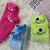 Calcetines para Mujer, Calcetines de Media Caña, Otoño e Invierno Coral Velvet Engrosado Calcetines Peludos de Muñeco de Dibujos Animados, Calcetines Transpirables para Dormir en el Piso, Suaves y Lindos