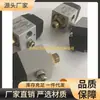 A 11.044.4 Válvula Solenoide Componentes Pneumáticos Ferramentas de Ferragens Garantia de Qualidade