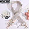 3.8 Bloque de Color Borde Laberinto Sin Cuero Extendido Reemplazo Correa Ancha para Hombro Accesorios Ajustable Un Hombro Diagonal Más Fácil para Combinar Correa de Bolso