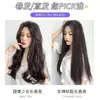 Peruca Longa Cacheada com Ondas Grandes para Mulheres, Aplique de Extensão de Cabelo Longo Fofo Realista Invisível, Popular nas Redes Sociais