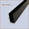 Línea de goteo línea de terrazo línea de junta de dilatación de techo plástico PVC balcón rodapié de escalera