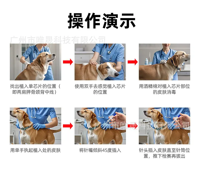 详情页_08.jpg