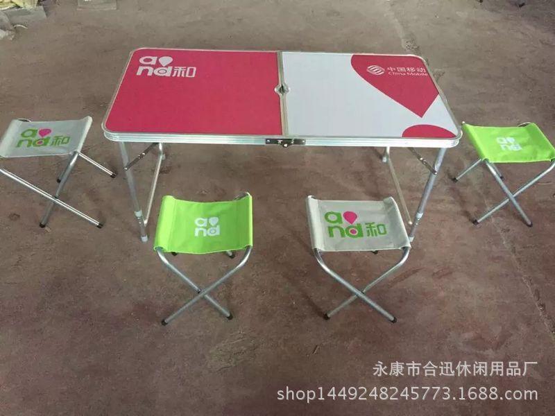 QQ图片20161024082752