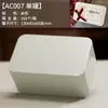 Caja de Dulces para Boda Caja de Dulces de Hojalata Caja de Regalo de Boda Caja de Regalo para Nacimiento de Bebé Caja de Galletas Portátil al por Mayor Puede Contener Cigarrillos