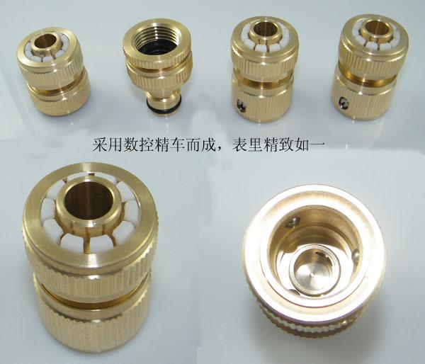 534334172_1168333988